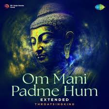 Om Mani Padme Hum Extended cover art