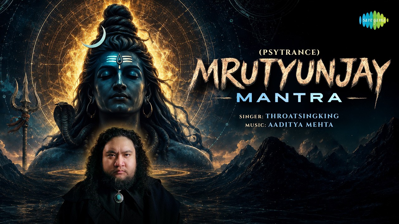 Mrutyunjay Mantra cover art