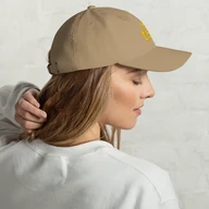 cap — Khaki — view