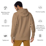 TSK Logo Unisex Premium Hoodie — Latte — Back